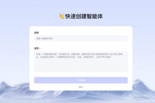 Relevo：利雅得胜利对久保建英有浓厚兴趣，但球员希望留在欧洲